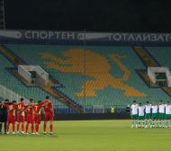 Изключително слаб интерес към мача с Черна гора