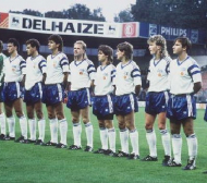 20 години от последния мач на националния тим на ГДР