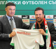 Матеус: Бербатов е нужен на България, ще се опитам да го убедя да се върне