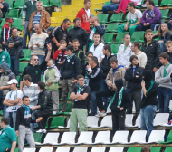 Феновете на Пирин организират екскурзия за мача с Левски