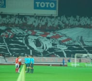Феновете на ЦСКА вдигат табелки с надпис “Протест” в четвъртък