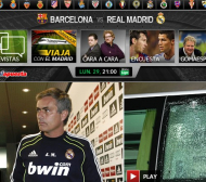 Война в Барселона, изпочупиха рейса на Реал (Мадрид) с камъни