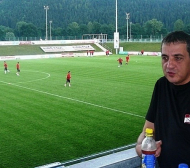 Димитър Борисов се колебае за мача