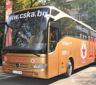 ЦСКА тръгна за Гърция с два автобуса