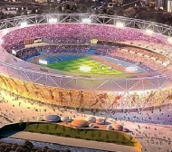 Предпочетоха предложението на Уест Хям за “Олимпийския стадион”