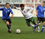 ФИФА: Българската прокуратура разследва съмнителния мач