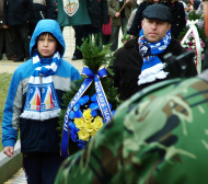 “Сините” почетоха паметта на Васил Левски