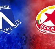 Пускат билетите за “Левски” – ЦСКА в четвъртък
