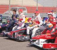 Местят Гран При на Бахрейн за ноември
