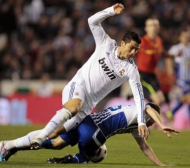 Депортиво отказа Реал (Мадрид) от титлата