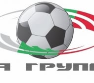ЦСКА - Видима-Раковски 1:0, мачът по минути