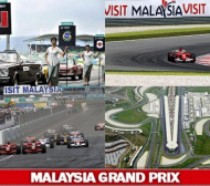 Преди Гран При на Малайзия