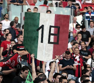 Милан за 18-и път шампион на Италия
