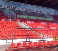 Изненадваща оставка в ЦСКА