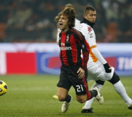 Пирло напусна Милан след 10 години