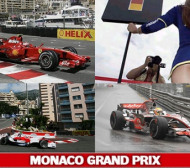 Преди Гран При на Монако