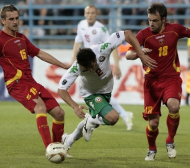Взехме само точка от Черна гора и се сбогувахме с Евро 2012 (ВИДЕО)
