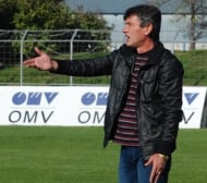 Димитър Тодоров: Това не беше моят отбор