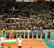 Националите по волейбол с Италия, Полша и Аржентина на финалите
