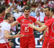 България с шанс за полуфинал в Световната волейболна лига