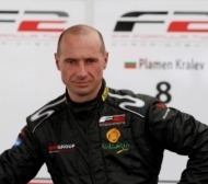 Пламен Кралев с рекордно високо класиране за сезона