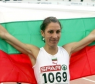 България праща само седем атлети на Световното