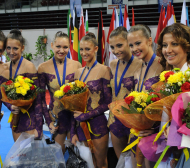 Чудо, златен медал за България по художествена гимнастика - СНИМКИ