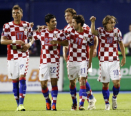 Хърватия и Гърция недостижими на първите две места