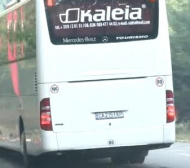 ЦСКА тръгна с бял рейс за Варна