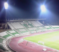 След 20 години стадион “Берое” отново с осветление - ВИДЕО