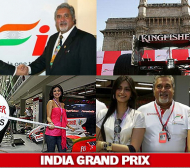 Преди Гран При на Индия