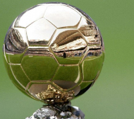 Ясни 23-ата номинирани за “Златната топка”