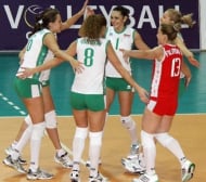 България с шанс за Олимпиадата, спечели първата квалификация