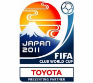 Световно клубно първенство 2011