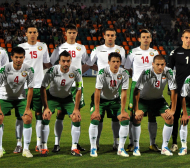 България с нов национален отбор