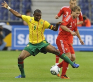 Ето`о наказан за 7 мача на Камерун