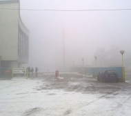 Студ и мъгла за първата тренировка на “Левски” - СНИМКИ