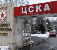 ЦСКА продължава да се олива, треньорите няма да говорят