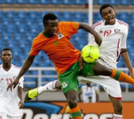 Замбия първи 1/2-финалист в Купата на Африка