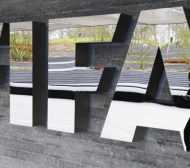 ФИФА дари 250 000 долара за жертвите от трагедията в Египет