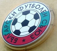 “Левски” против отлагането на първенството