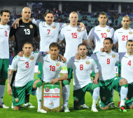 Преди Унгария – България