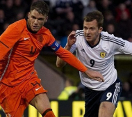Шотландия и Холандия оставиха младежите ни в играта за Евро 2013