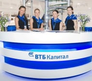 &quot;Левски&quot; официално обяви за сътрудничеството с VTB Capital 