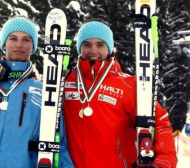Българин световен шампион по ски!
