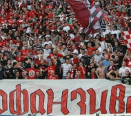 Фенове на ЦСКА протестират на мача с Калиакра