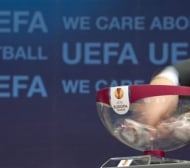 Жребият за Лига Европа: Екзекуторът на Юнайтед гостува на Шалке 04 
