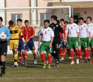 Националите на България с равен срещу Португалия по пътя към Евро`12