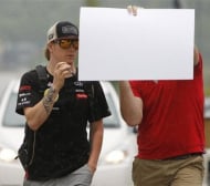 Райконен наказан с пет места на старта на Гран При на Малайзия