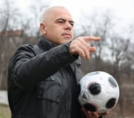 Босът на Миньор за Костов: Някои хора явно са далеч от футбола